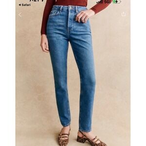 SEZANE Denim High Waisted Straight Leg Blue Jeans Button Fly Organic Cotton 29